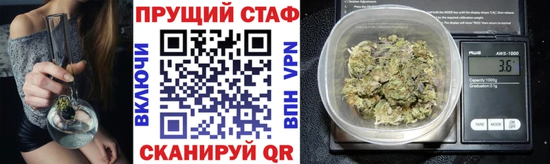 Как найти наркотики Солигалич АМФ Конопля МЕФ Псилоцибиновые грибы Альфа ПВП ГАШИШ
