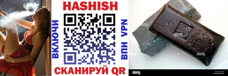 где продают   Солигалич  ГАШИШ убойный 