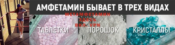 spice Сатка