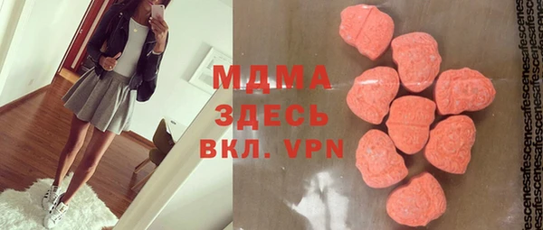 spice Сатка