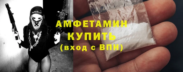 гашишное масло Саяногорск