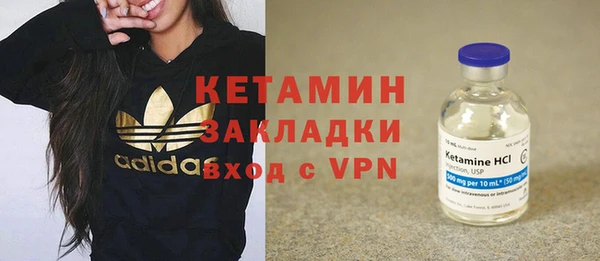 spice Сатка