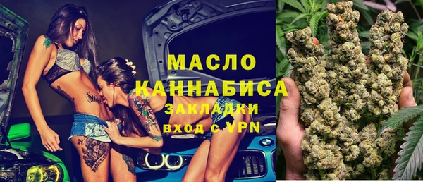 не бодяженный Сафоново