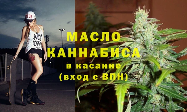 spice Сатка