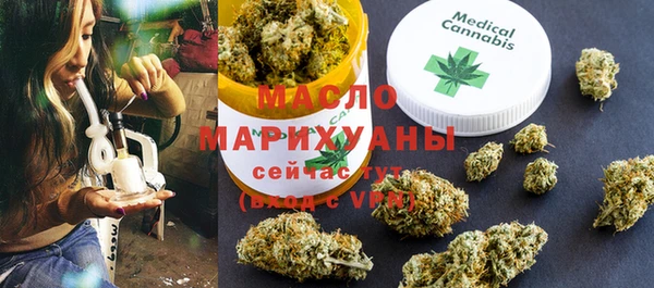 spice Сатка