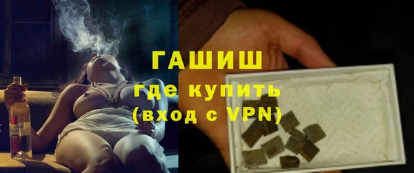 не бодяженный Сафоново