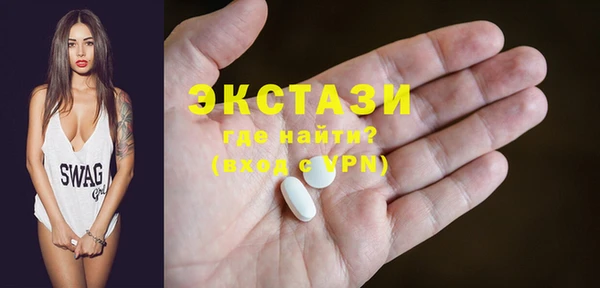 spice Сатка