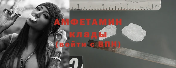 не бодяженный Сафоново