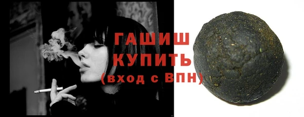 не бодяженный Сафоново