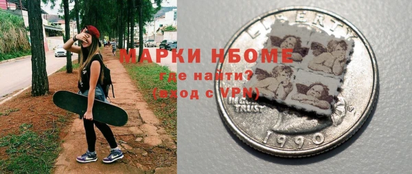 spice Сатка