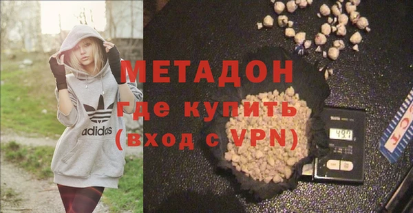 spice Сатка