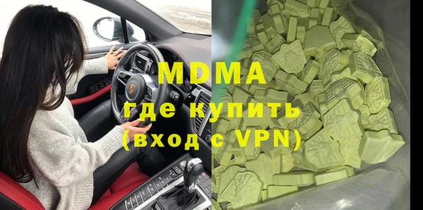 spice Сатка
