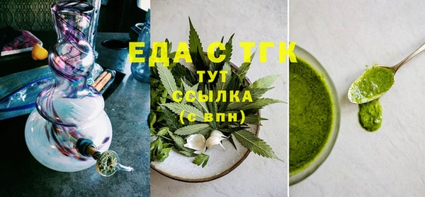 не бодяженный Сафоново