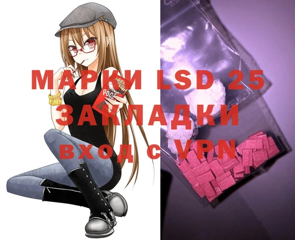 не бодяженный Сафоново