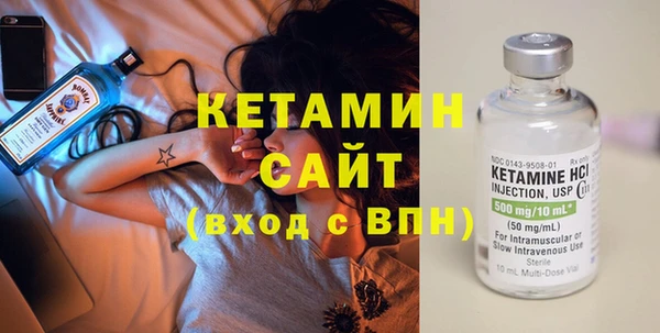 не бодяженный Сафоново