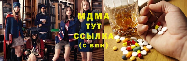 spice Сатка