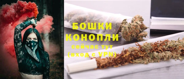 не бодяженный Сафоново