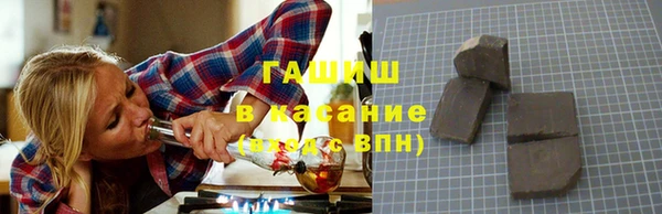 не бодяженный Сафоново