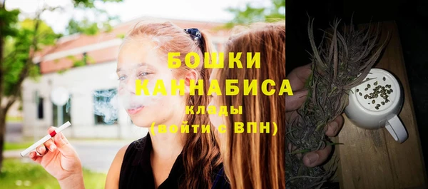 не бодяженный Сафоново