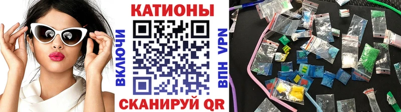 МЕФ VHQ  магазин продажи наркотиков  MEGA маркетплейс  Солигалич 
