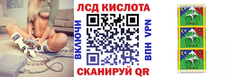 где продают   Солигалич  KRAKEN онион  Марки N-bome 1,5мг 