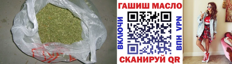 ТГК вейп  Солигалич 
